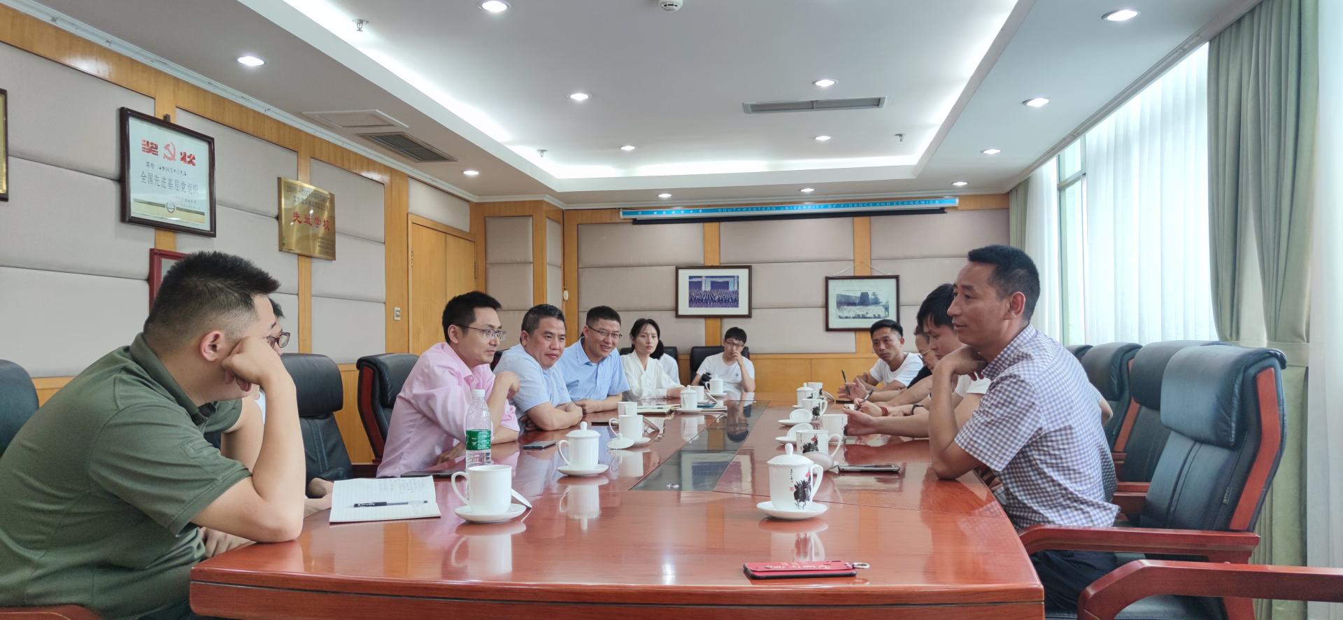 新澳彩官网
召开“彝路相伴”社区治理项目推进会