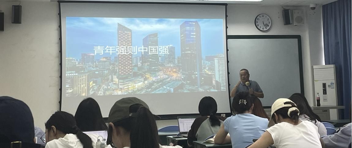 “加快形成新质生产力，推动经济高质量发展”思想政治理论（专题）课