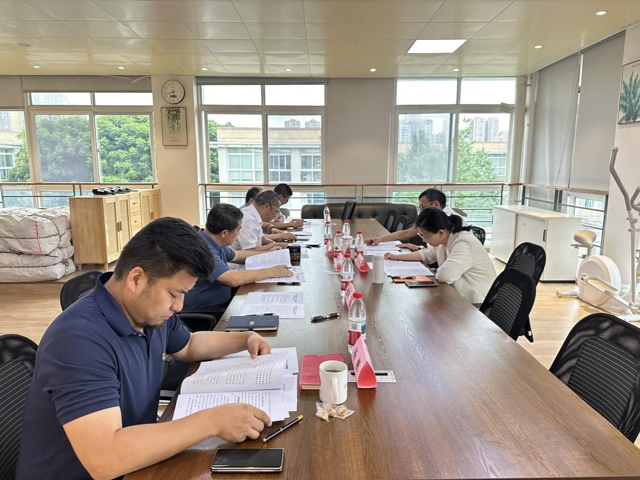 新澳门彩
党委召开巡察整改专题民主生活会