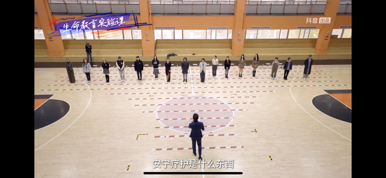 新澳彩官网
何龙韬副教授参与录制真人秀节目《很高兴认识你》