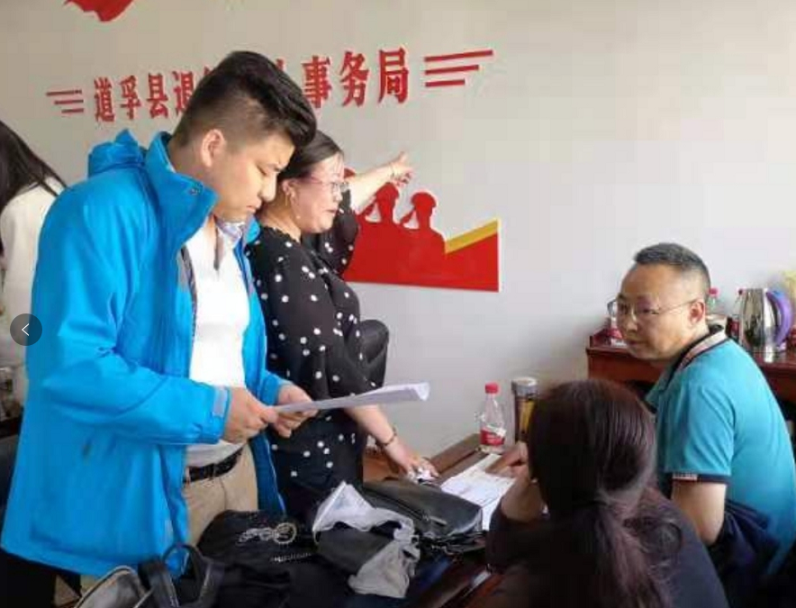 新澳彩官网
人口研究所师生赴甘孜州开展生育秩序整治行动评估和调研工作