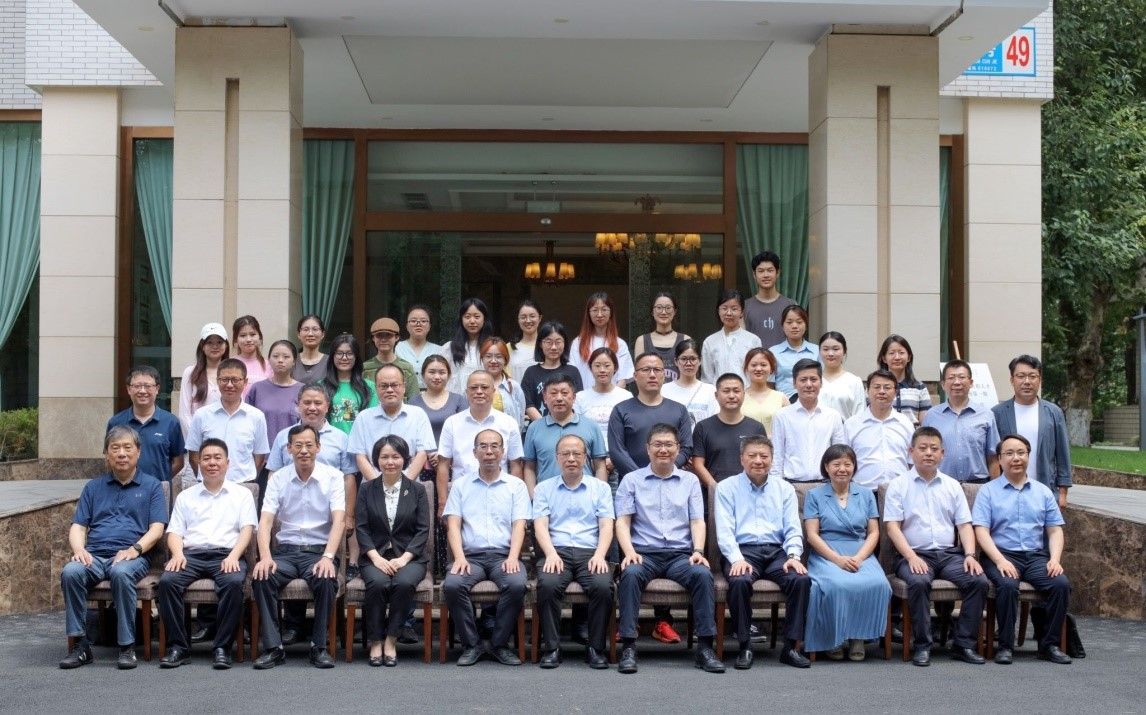 新澳彩官网
举行西南财经大学四川省铸牢中华民族共同体意识研究基地揭牌仪式暨民族地区高质量发展与铸牢中华民族共同体意识学术研讨会