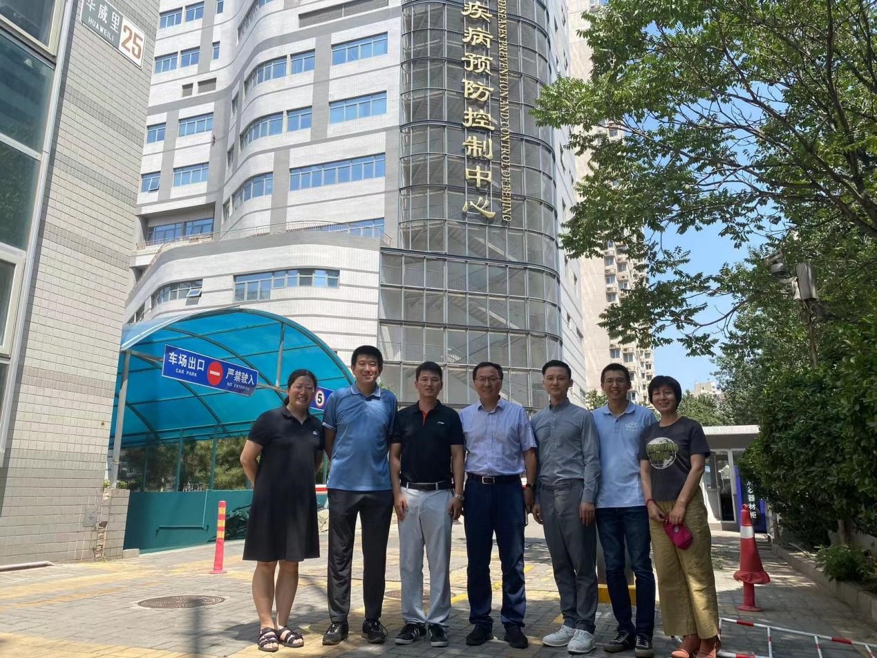 新澳彩官网
何龙韬副教授应北京市朝阳区疾病预防控制中心邀请开办专题讲座