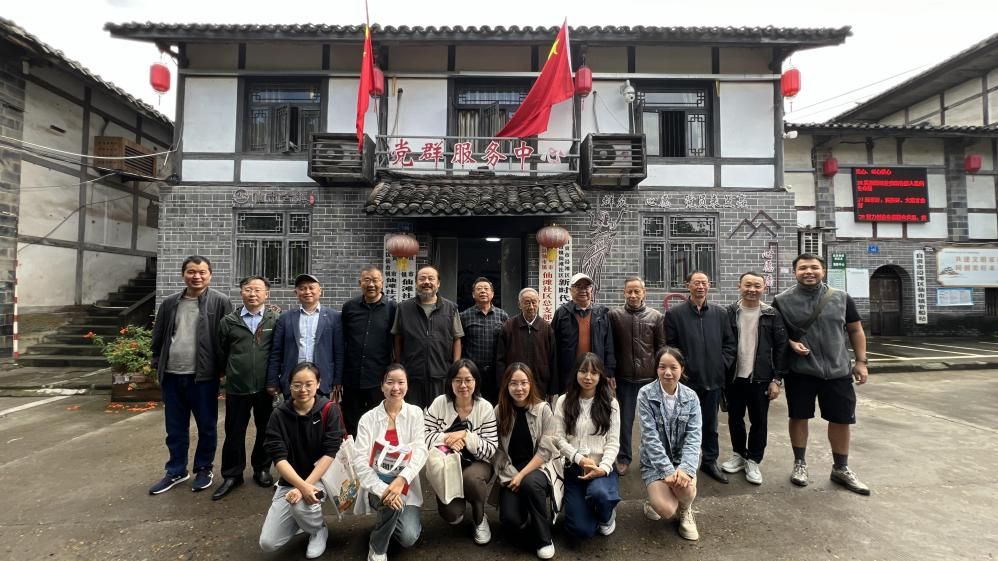 新澳彩官网
民俗学团队赴自贡进行盐文化调查研究