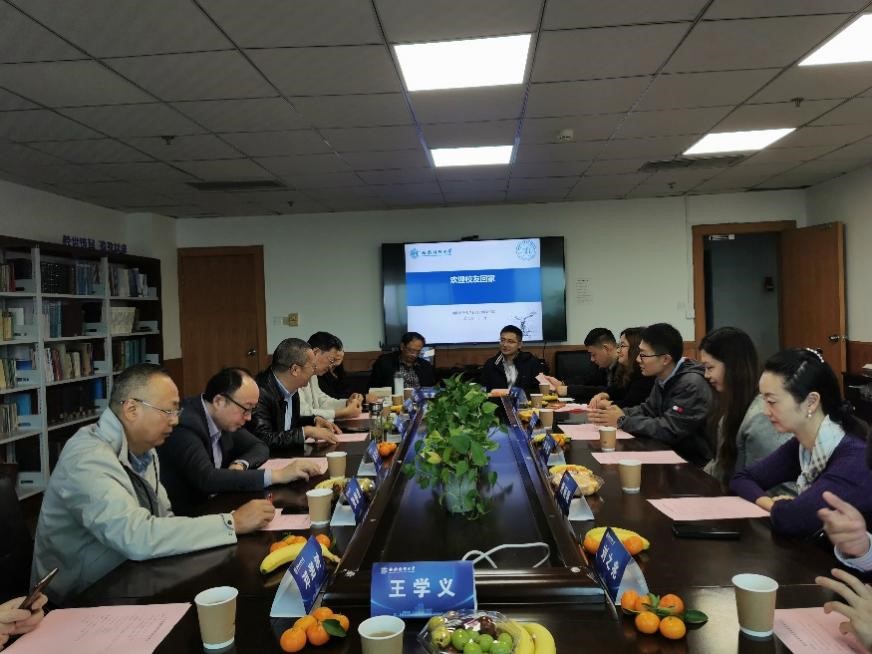 “欢迎校友回家”新澳门彩
举行首次校友返校活动