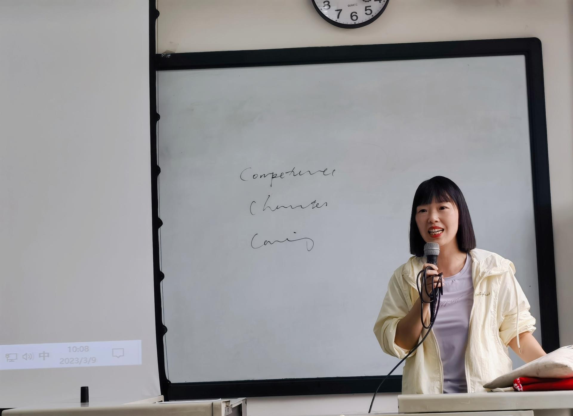 调研中国 服务基层出征仪式