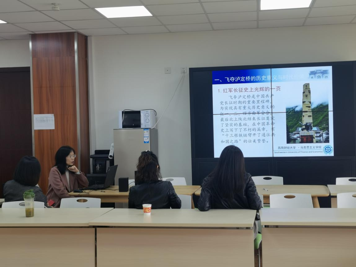 新澳门彩
开展党史专题学习和红色VR体验