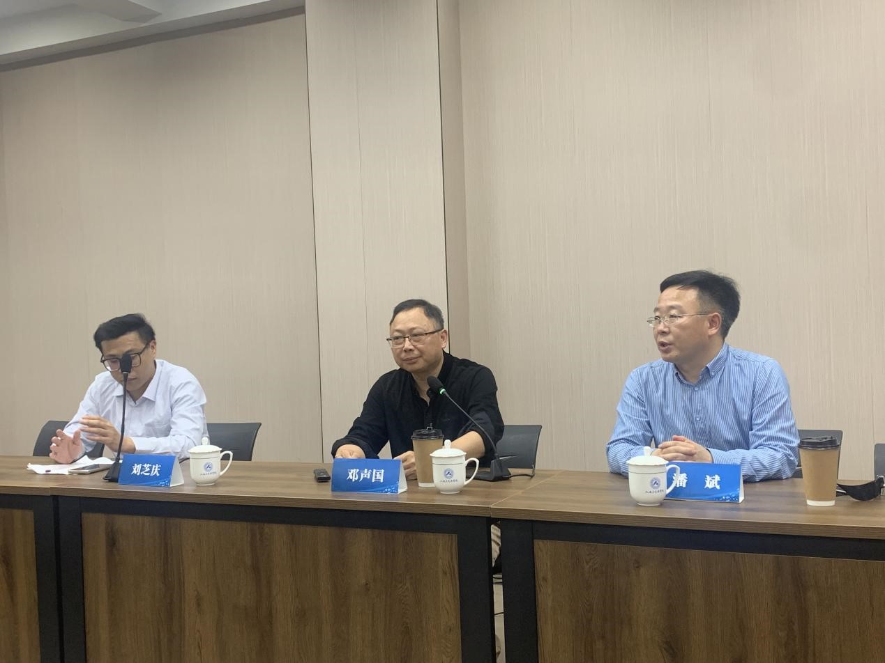 井冈山大学邓声国教授开展“先秦丧葬文化的遗存保护及现实意义”专题讲座