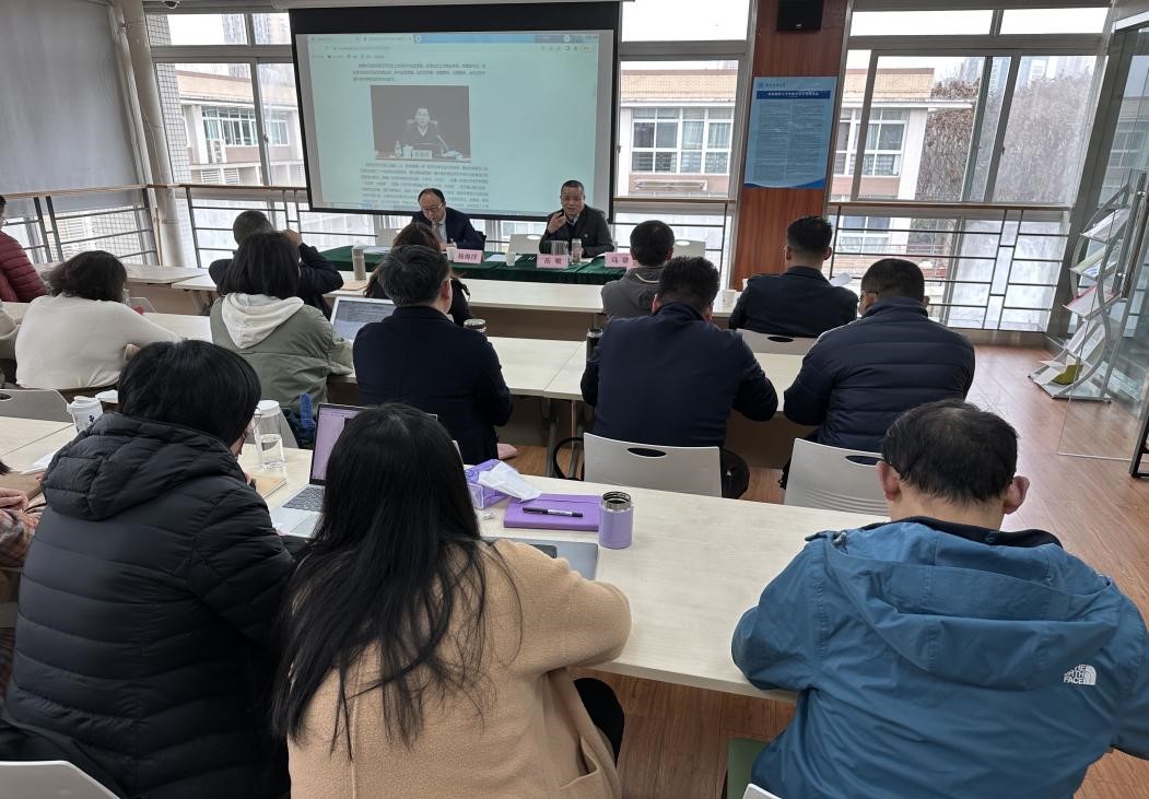 新澳门彩
2023年春季学期首次全院教职工政治理论学习会圆满举行