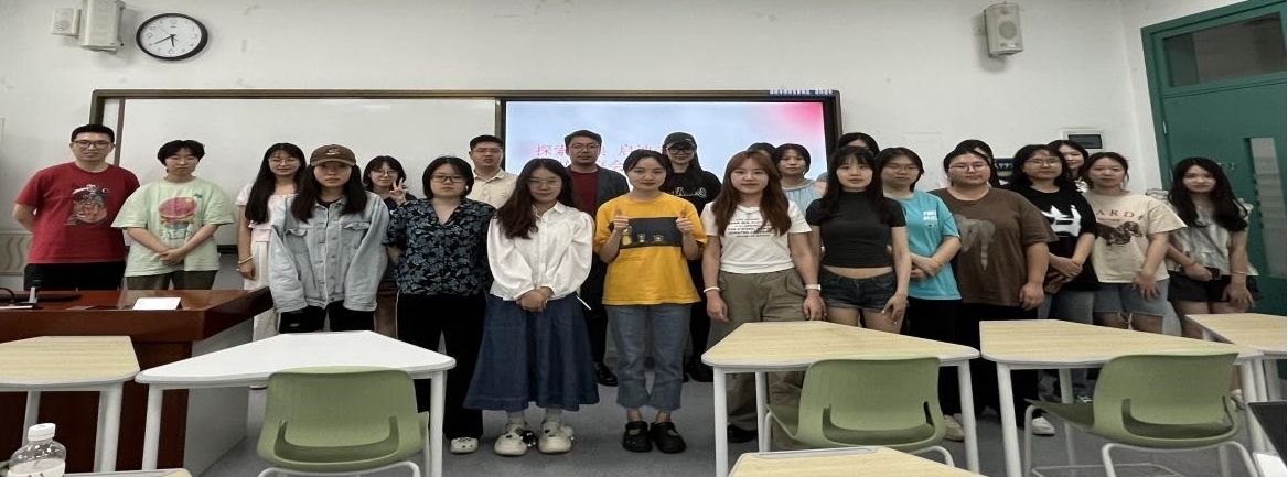 新澳门彩
开展“探索经典，启迪未来”读书分享会