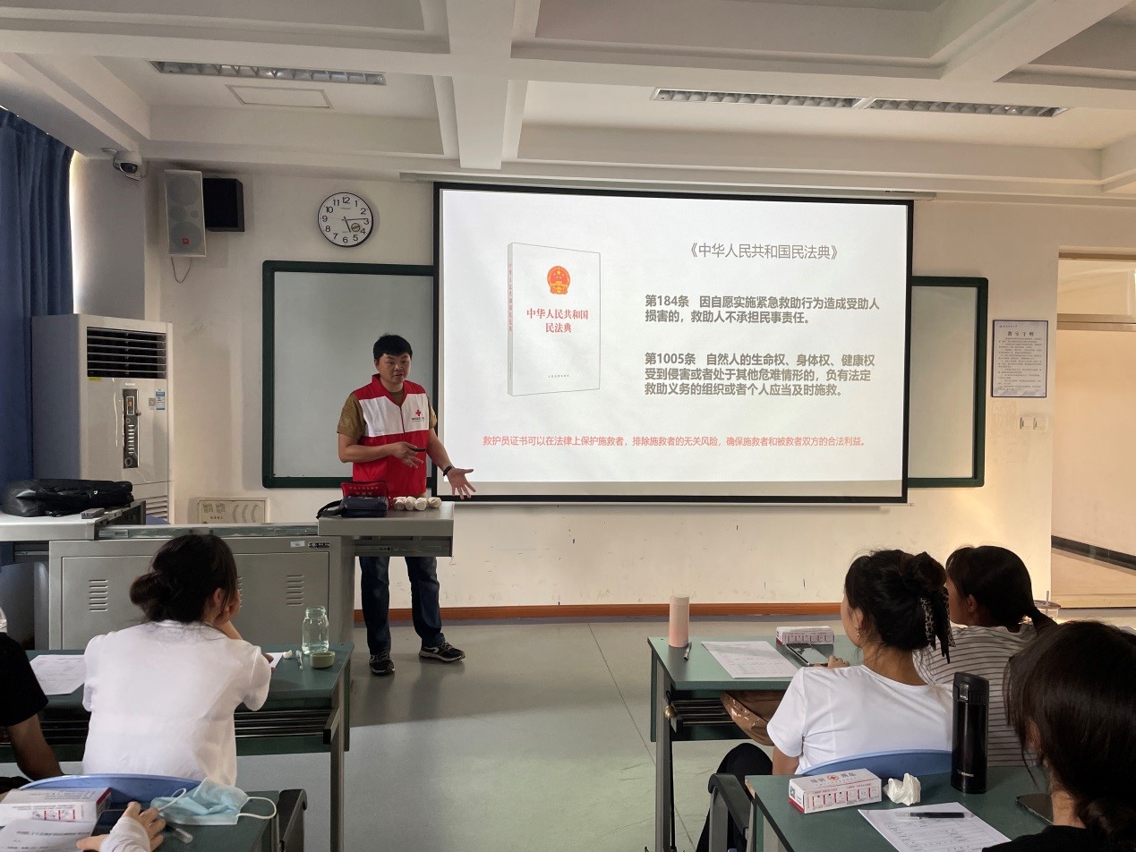 新澳彩官网
首次邀请青羊区红十字会进行应急救护培训