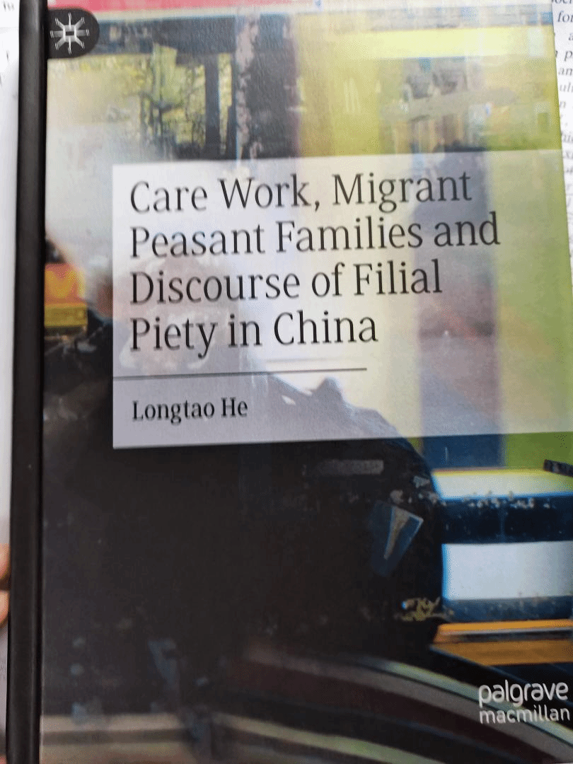 新澳彩官网
何龙韬副教授在国际顶尖Springer Nature出版独著