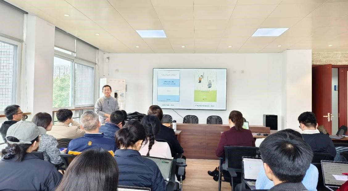 新澳彩官网
举办首期“学术创新能力提升”工作坊