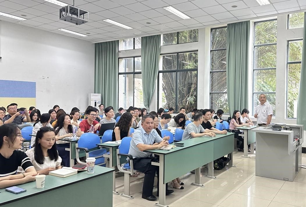 “党的纪律建设永远在路上——学习新修订《中国共产党纪律处分条例》”专题党课