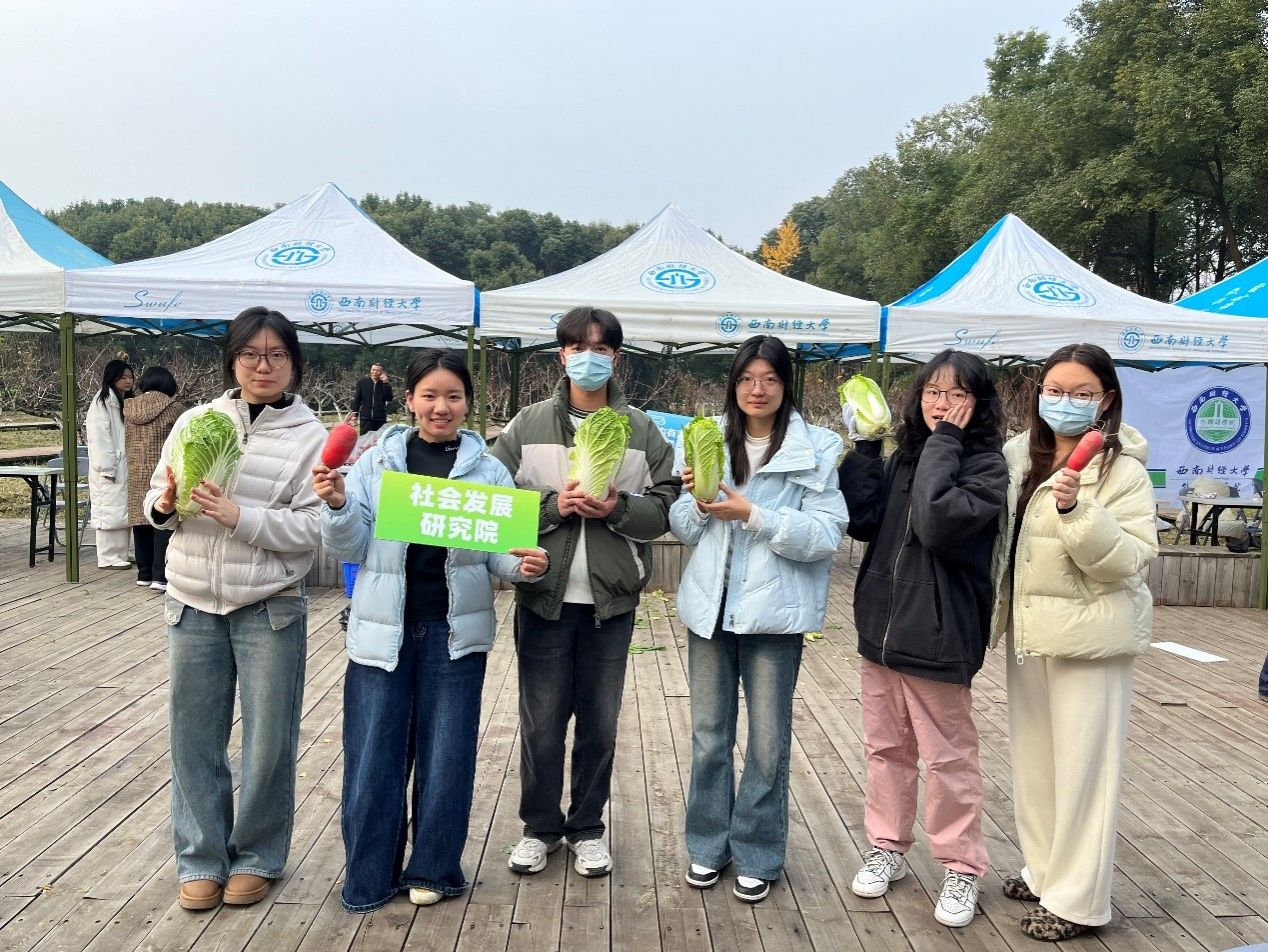 新澳门彩
“耕读田园”活动圆满结束